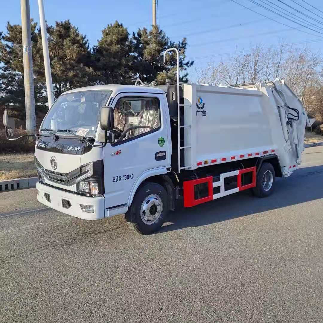 LGY5073ZYS壓縮式垃圾車(chē)