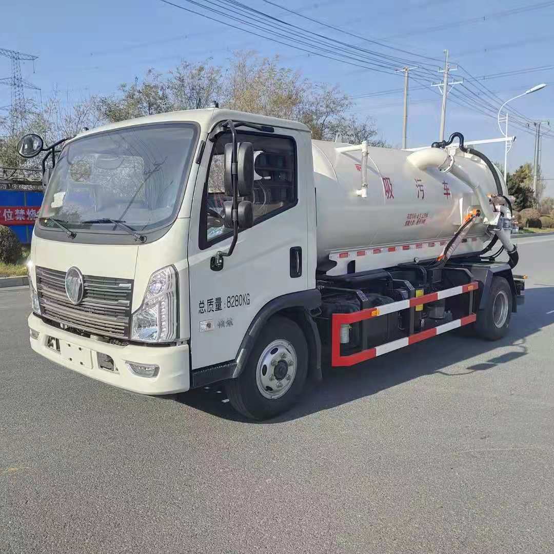 LGY5081GXWLH吸污車(chē) 